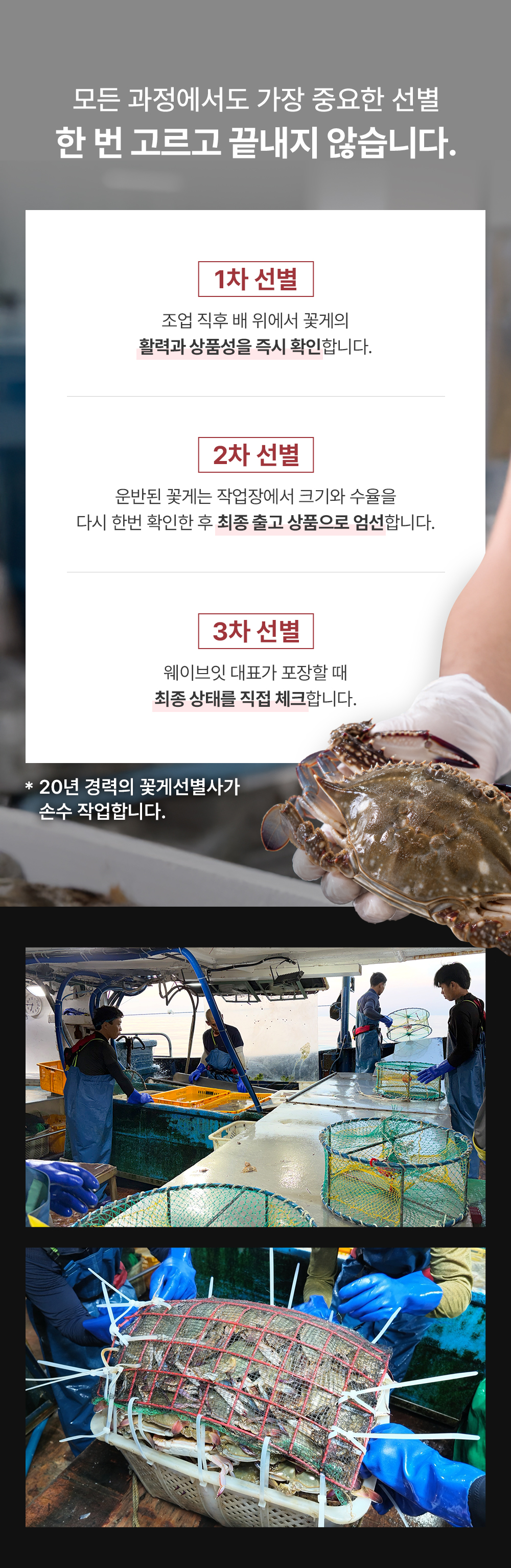 웨이브잇 상세페이지_12.JPG